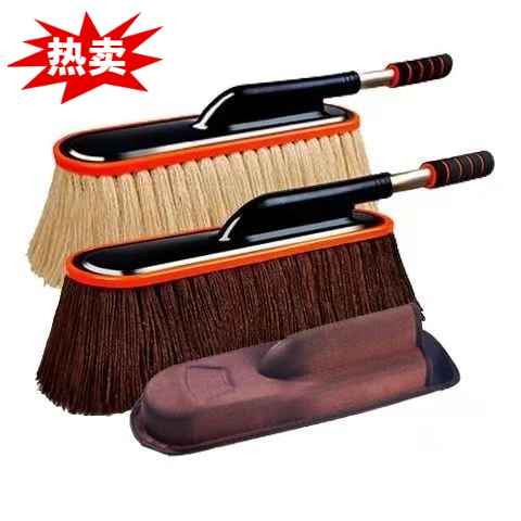 【擦车拖把】伸缩棉线蜡拖除尘掸子擦车神器软毛扫灰刷车清洁工具