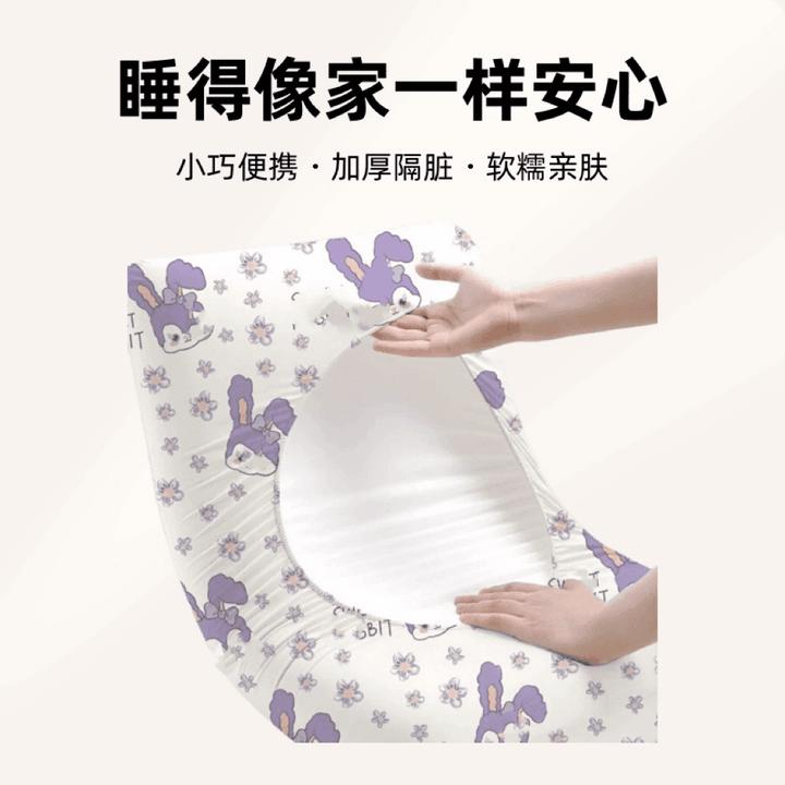 【9.9元到手10条】一次性枕套旅行枕巾枕头套加厚隔脏双人火车卧铺