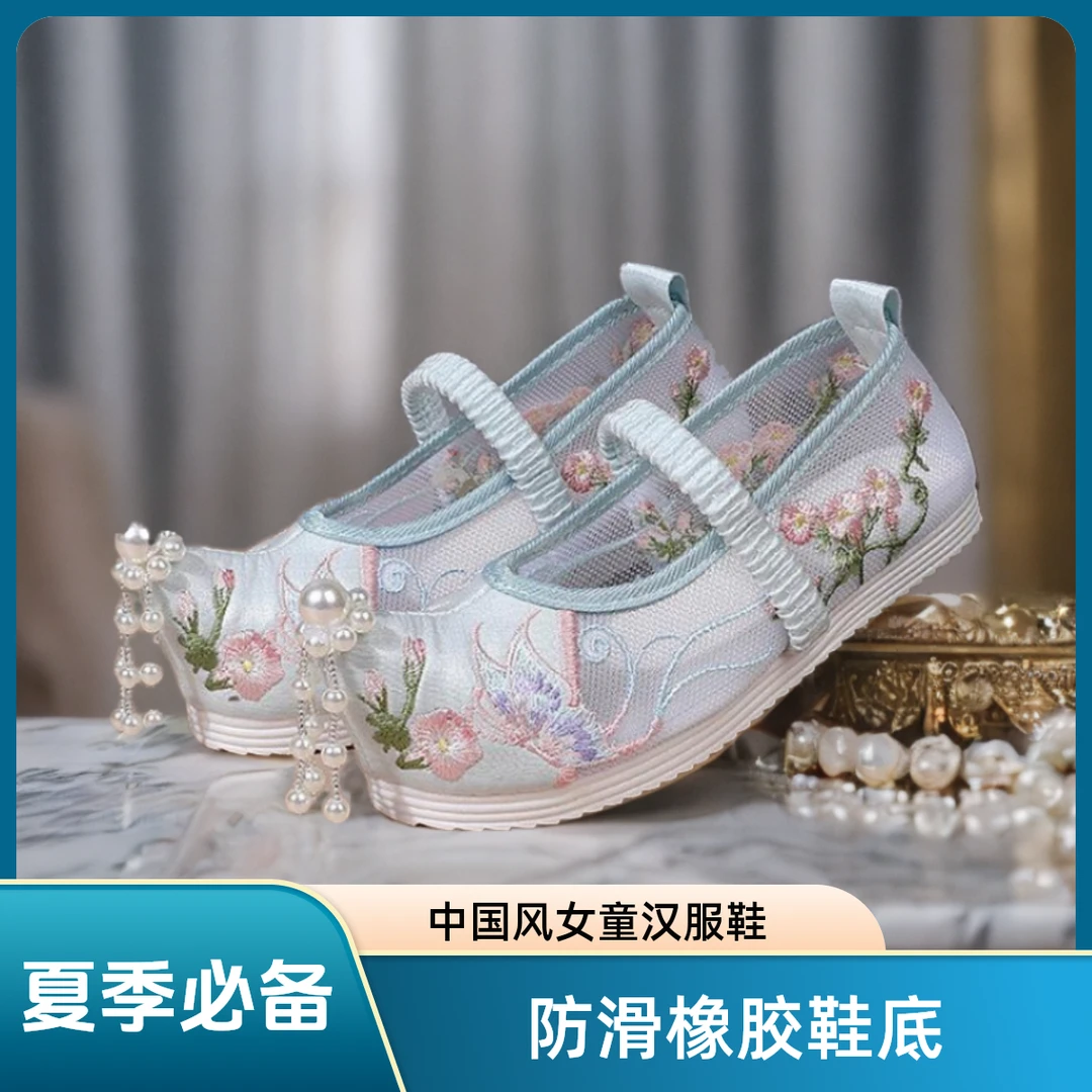 古风儿童绣花鞋中国风女童汉服鞋老北京布鞋平底复古演出鞋网鞋夏