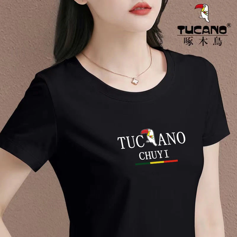 啄木鸟正品2024新款薄款夏季显瘦短袖休闲圆领T恤女大码百搭上衣
