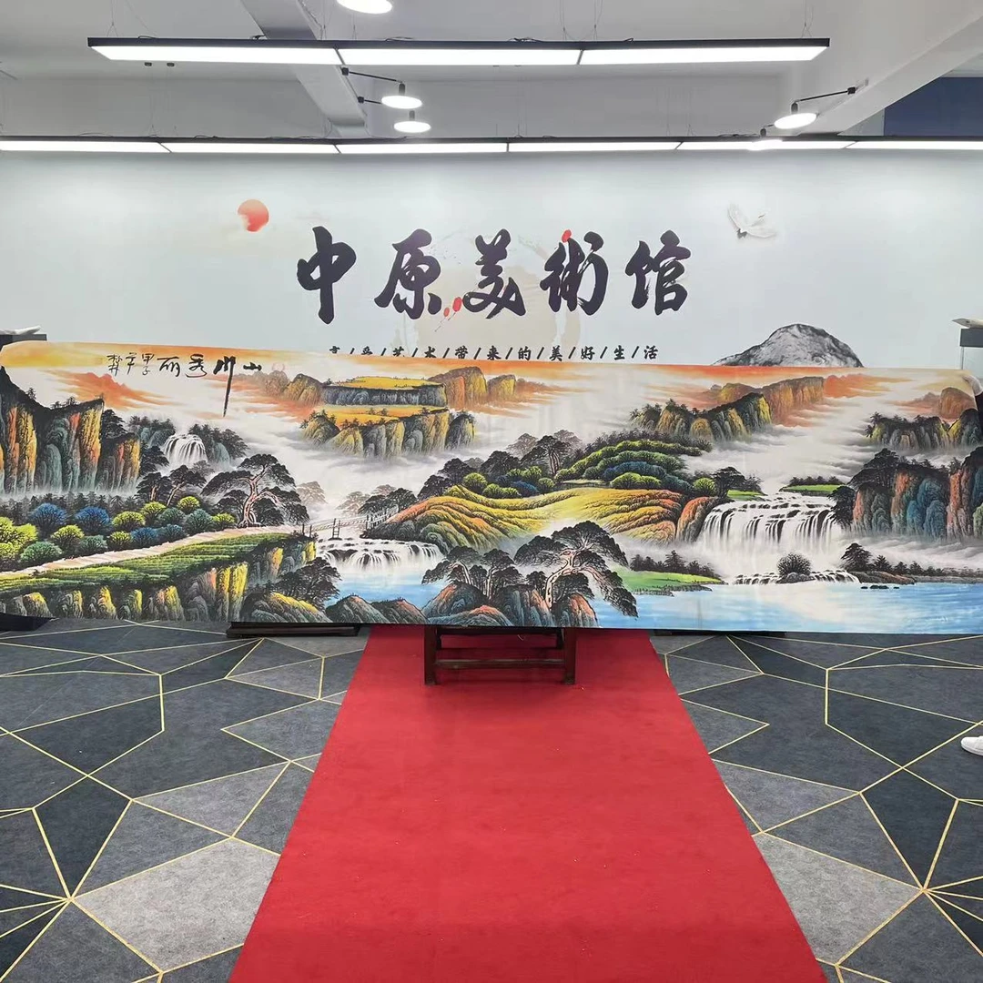 张柏林山水画-小丈二-山川秀丽