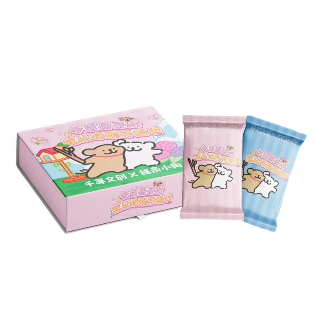 【平拆】千寻文创线条小狗 国产二创 收藏卡牌【默认代拆】