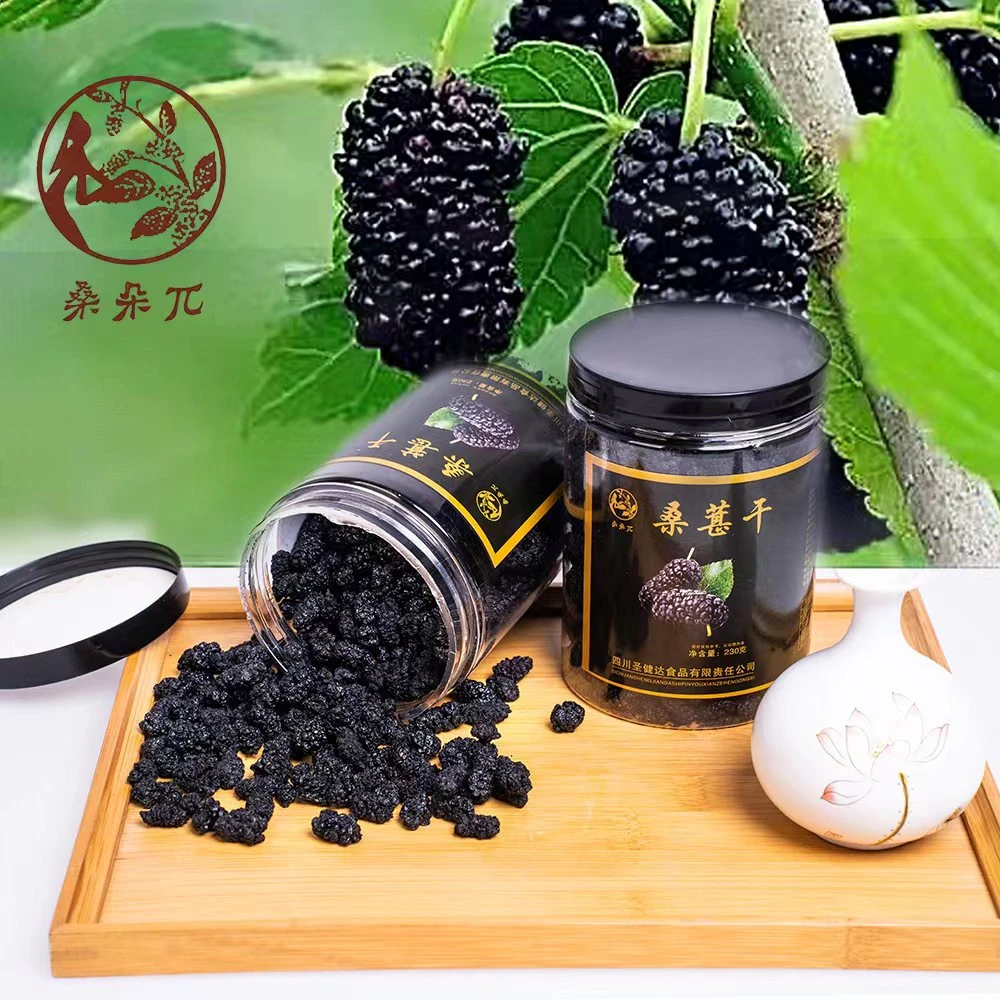 桑朵兀天然无添加免洗干净营养桑葚干罐装230g，拍一发三罐
