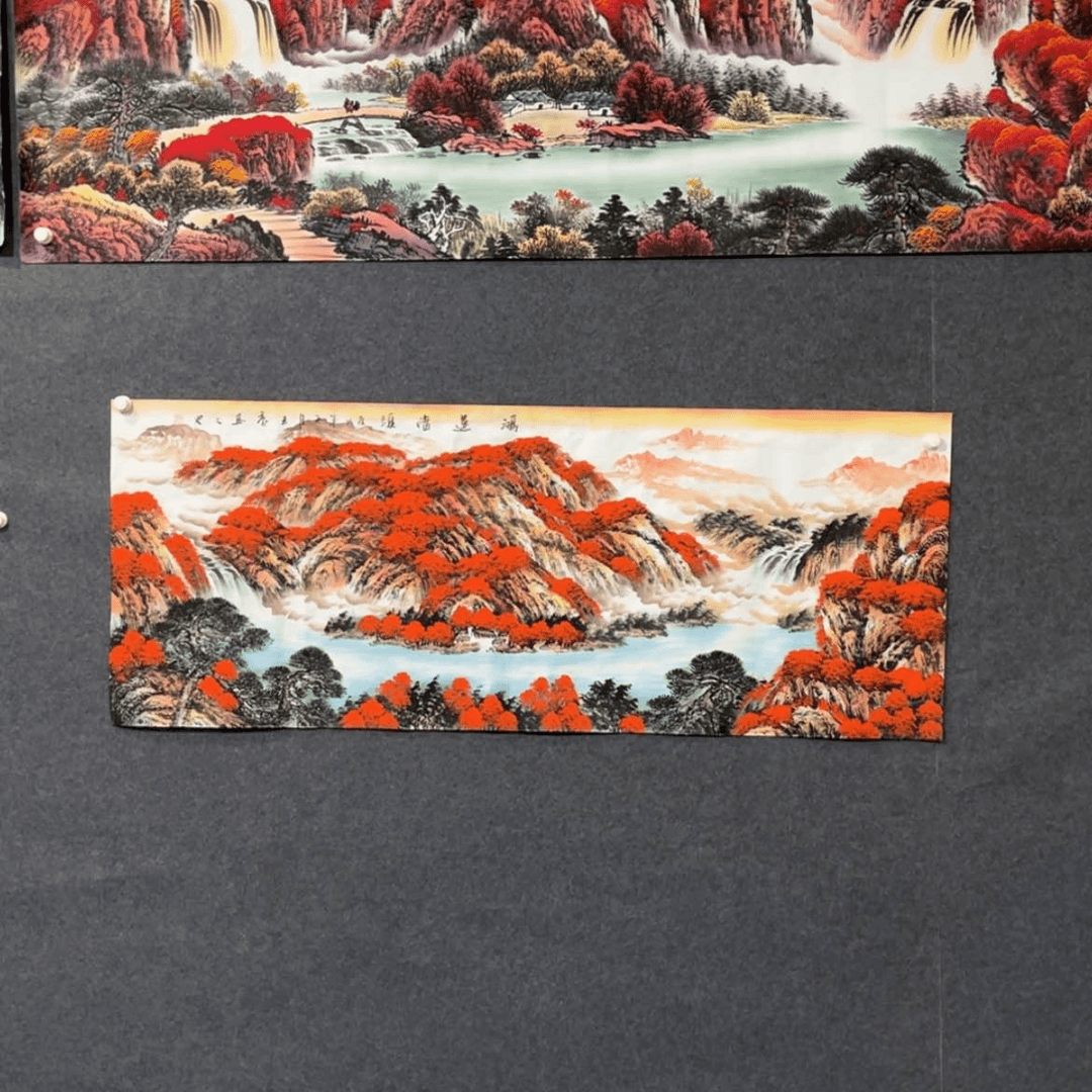 【闪购商品】绘画180✖️70