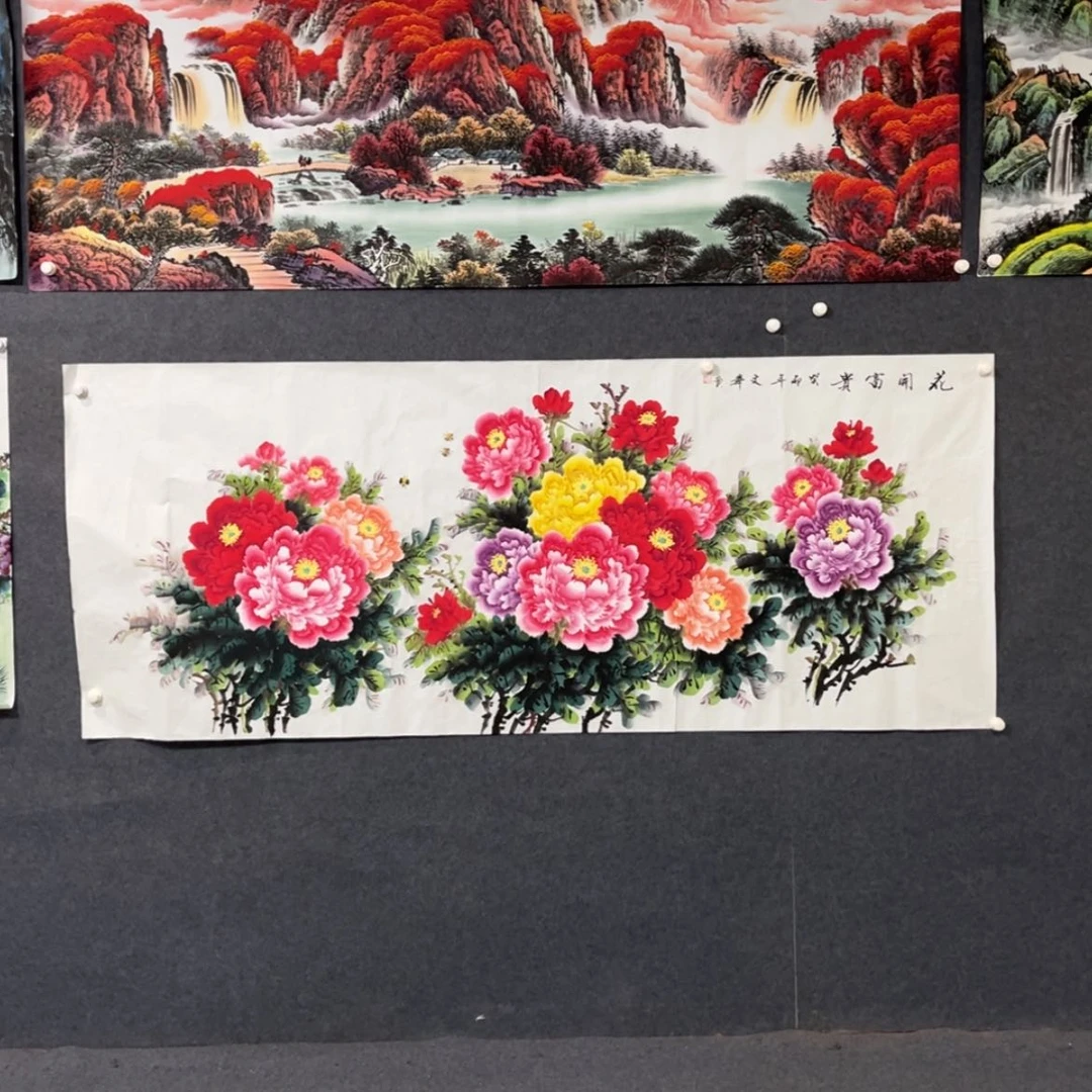 【闪购商品】绘画240✖️100牡丹