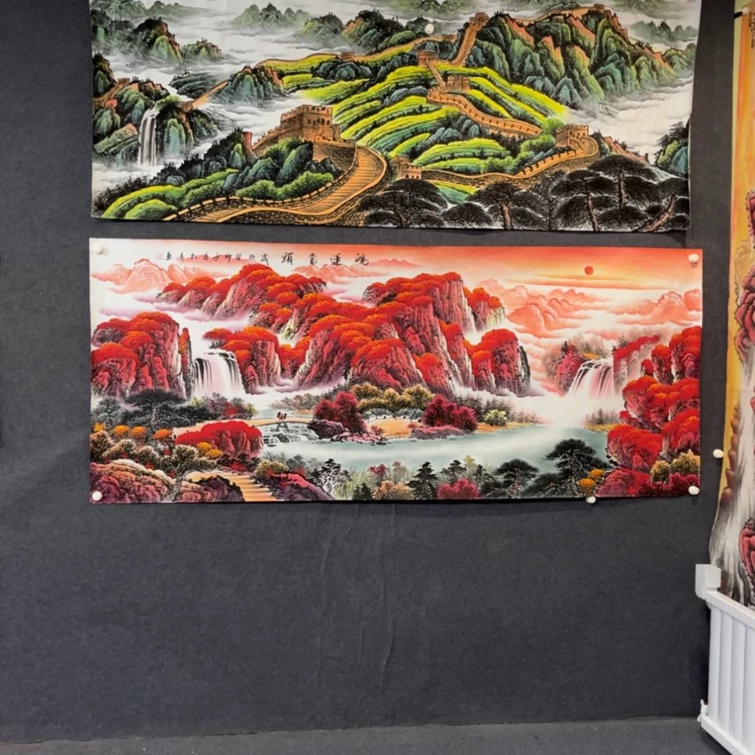 【闪购商品】绘画你****嘞240✖️100