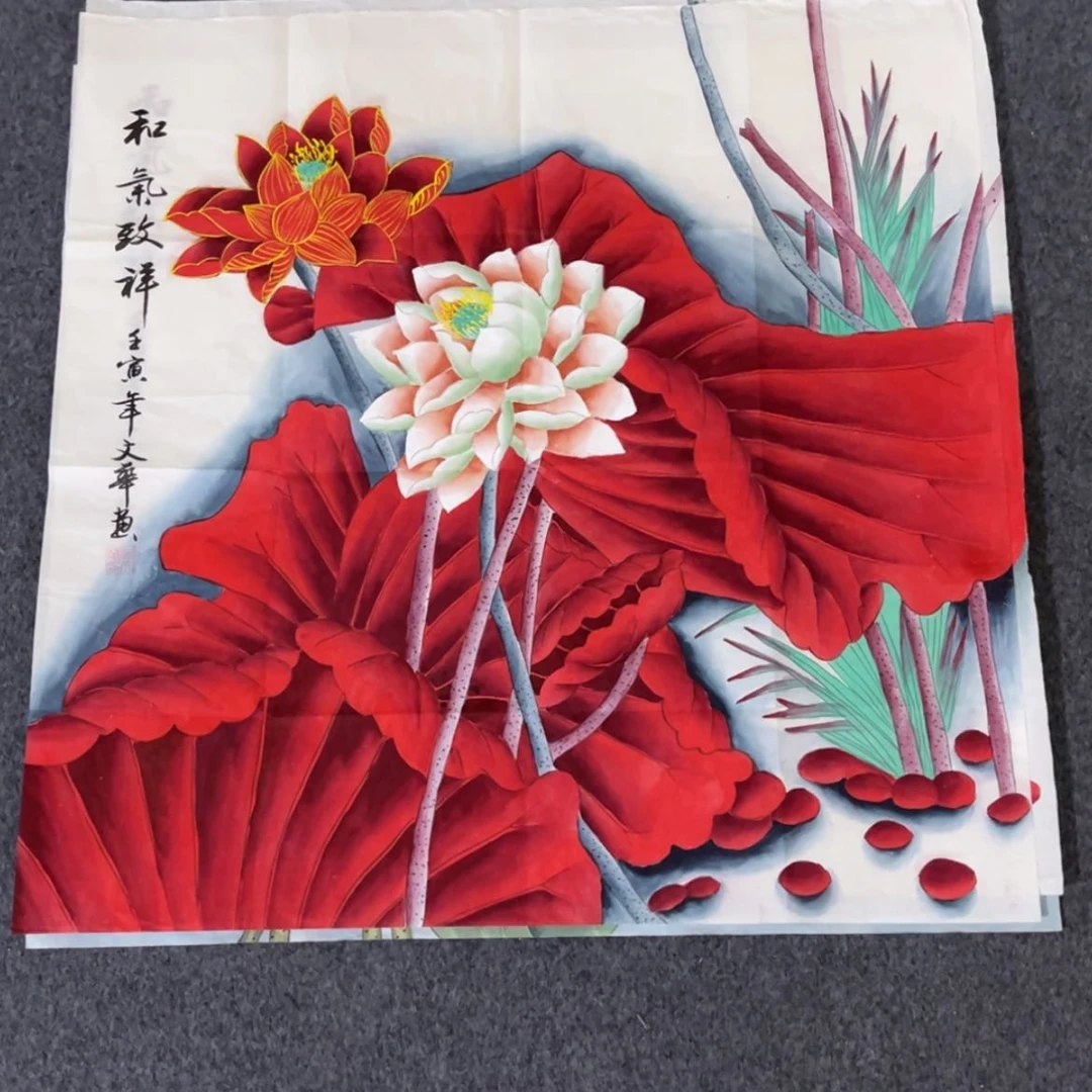 【闪购商品】绘画骆****号68✖️68