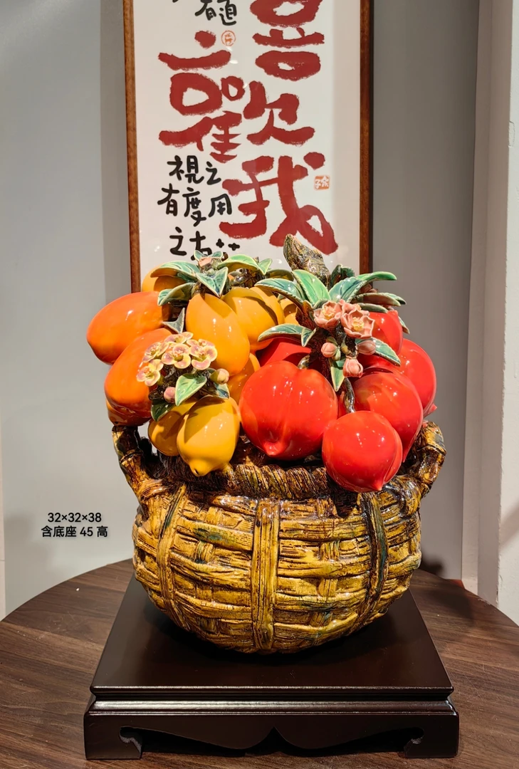 丰收 32×32×45 手工高温陶瓷家居装饰工艺品石湾公仔