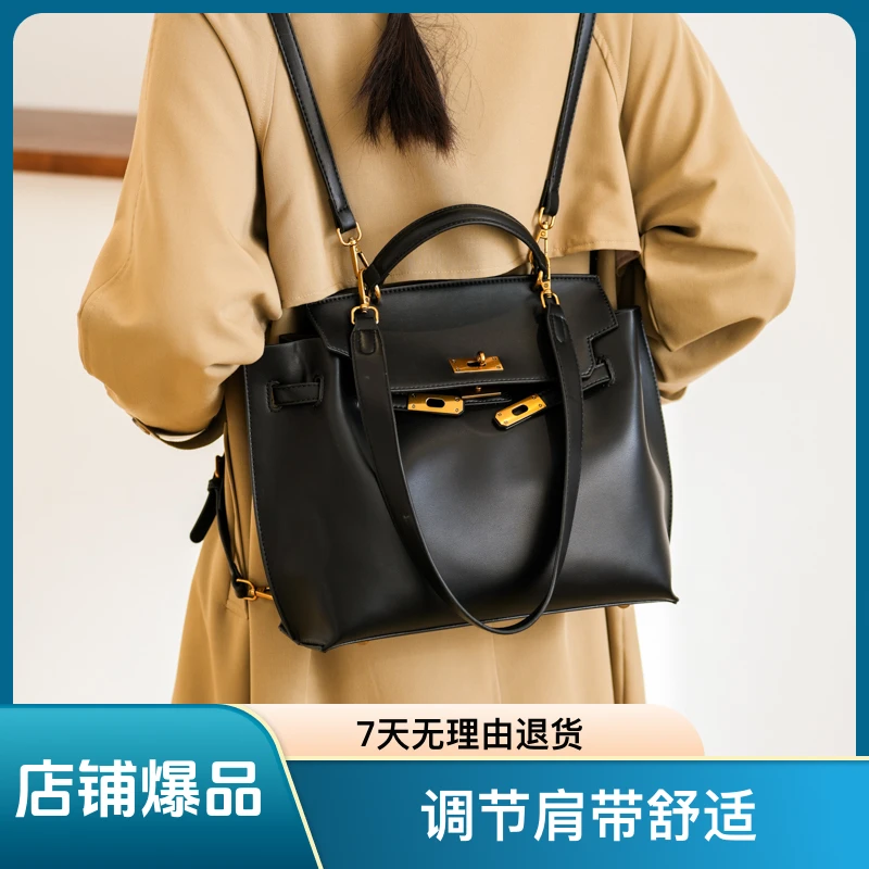 双背铂金女包高端奢华气质女手提包时尚通勤舒适休闲斜跨双背大包