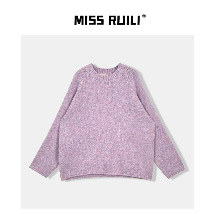 MISS RUILI定制 冬季韩版高级感纯色宽松软糯羊毛毛衣A8432