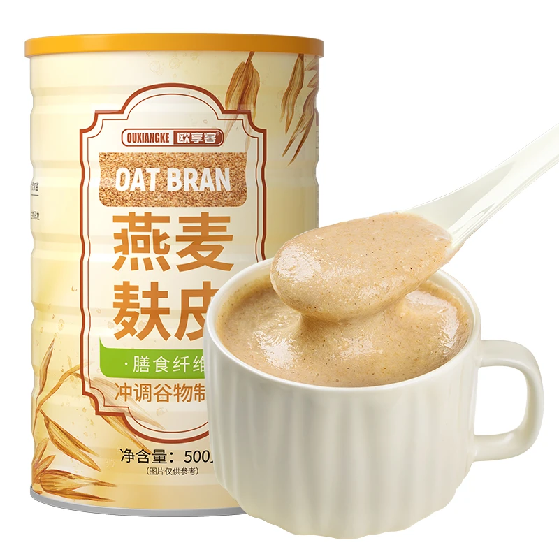 燕麦麸皮500g/罐早餐免煮饱腹膳食纤维燕麦谷物粗粮饱腹代餐粉