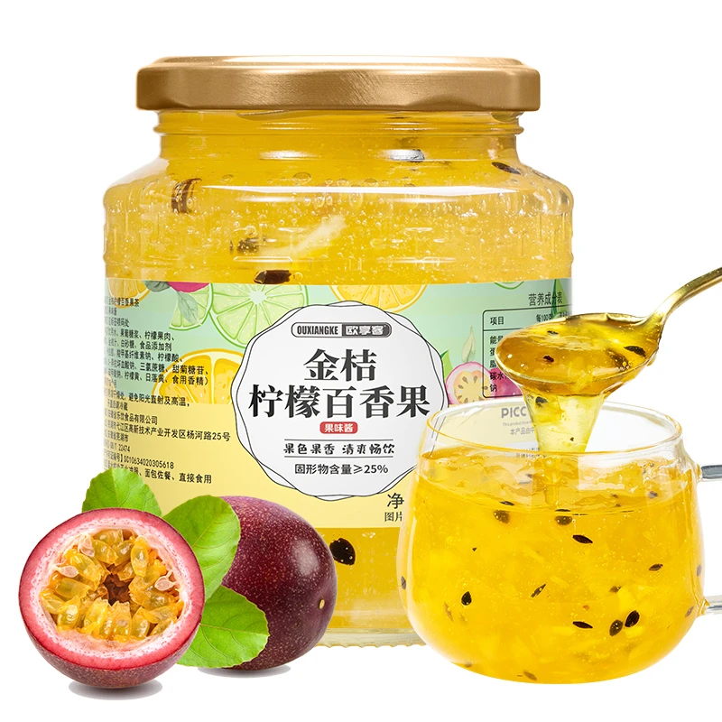 金桔柠檬百香果500克/罐即饮果味冲饮水果茶泡水喝饮料