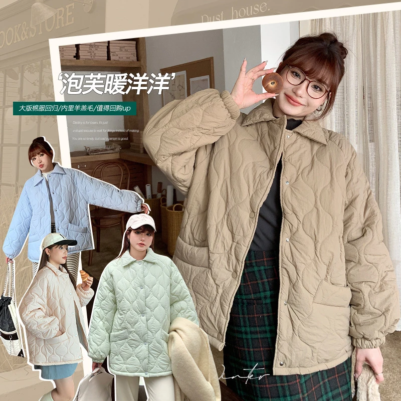 2024秋冬季新款多巴胺复古宽松保暖面包服彩色菱格遮肉暖洋洋棉服