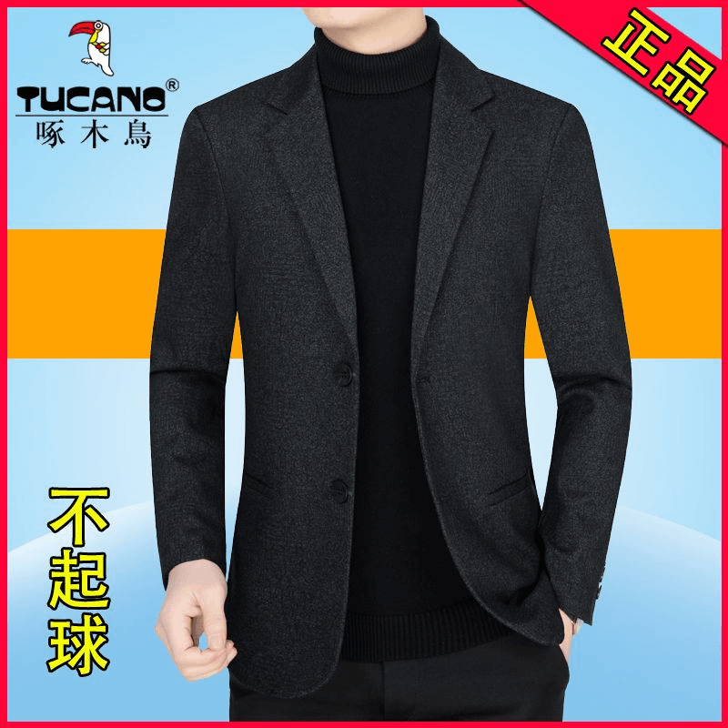 啄木鸟西装外套高档新款小西装男士西服外套春秋款休闲韩版小西服