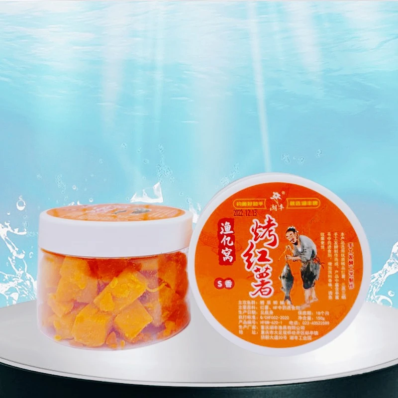 甜薯挂钩颗粒饵料窝料诱钓结合四季通用台钓传统钓谷麦逗钓红薯