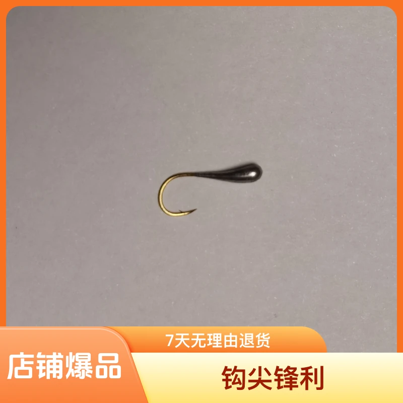 哈伊绣三棱钩尖歪嘴千又穿孔朝天钩钩尖锋利钩条硬(1包10枚包邮）