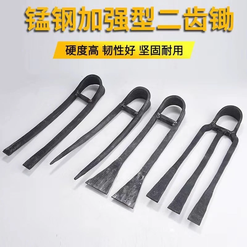 二齿锄松土开荒种菜多功能锰钢农业翻土神器园林种植清理工厂直销