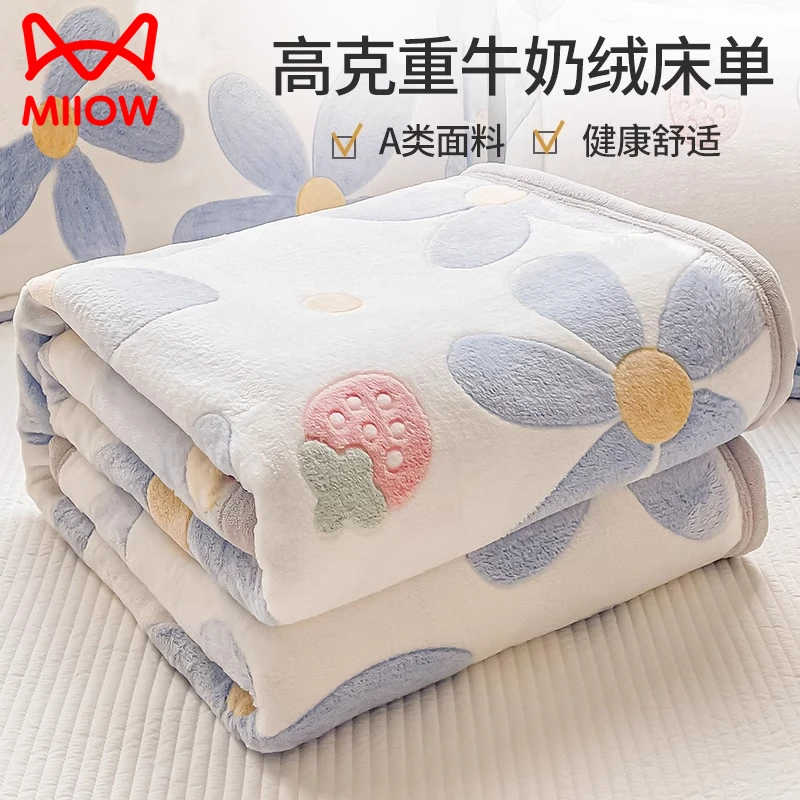 猫人牛奶绒床单单件冬季小清新加绒毛绒珊瑚绒单人床被单宿舍专用
