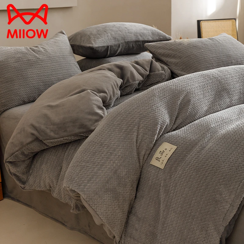 猫人冬季轻奢提花牛奶绒四件套2025新款加厚珊瑚绒床单枕套被套罩