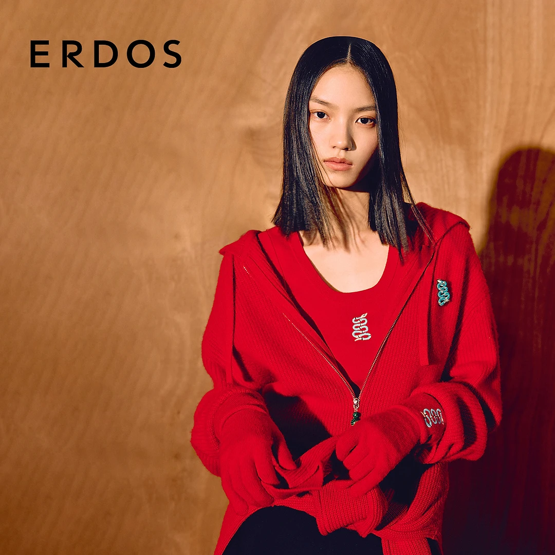 ERDOS 正红色天然孔雀石葫芦拉链连帽开衫【曼舞新春（生肖系列）】