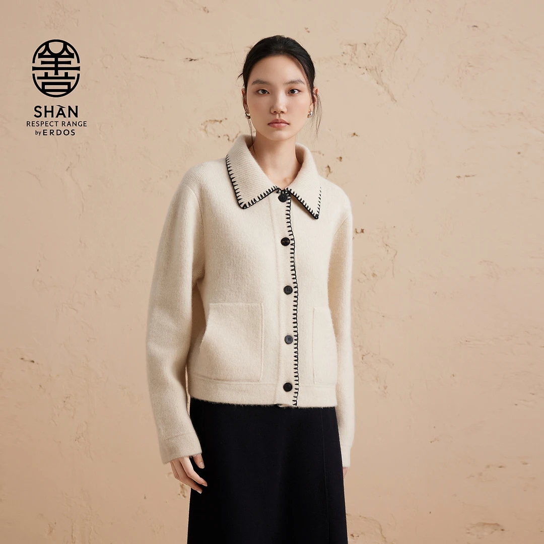 ERDOS 米白色天然山羊绒牦牛绒外套撞色手勾边【头等舱】