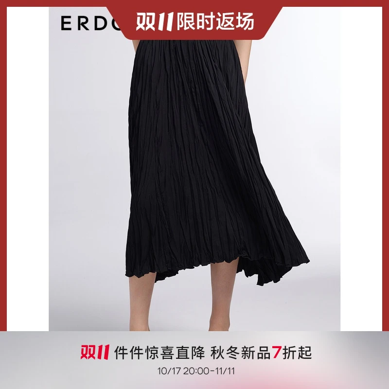 ERDOS 文艺百褶优雅A字中长半裙E6M0102