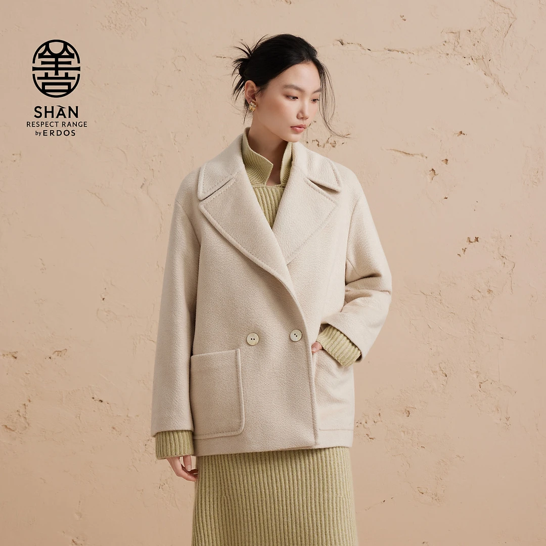 ERDOS 【善（无染色）】640G无染色沙漠纹毛呢短大衣