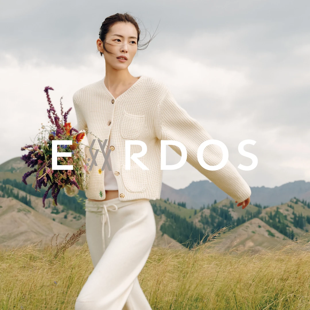 【刘雯联名系列】LIUWEN×ERDOS 手绣花朵羊绒羊毛针织阔腿裤