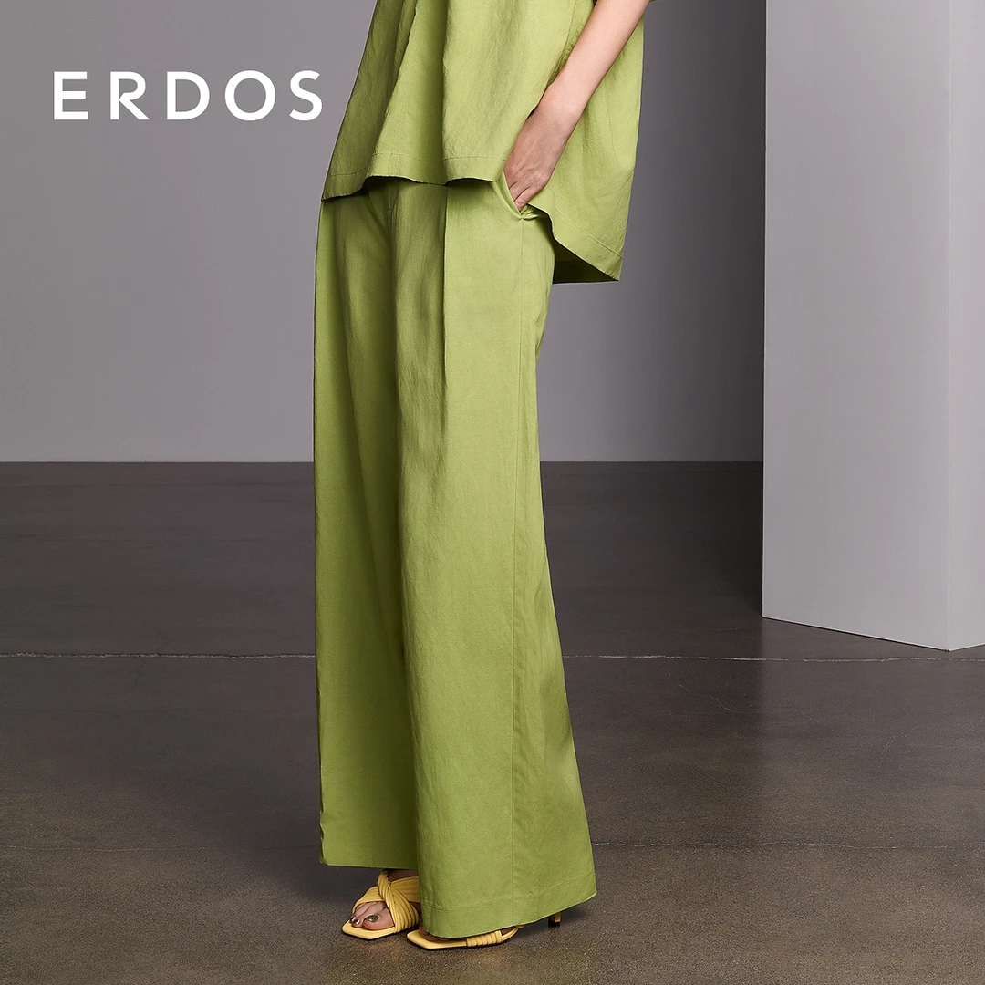 ERDOS 【春夏新品】CityToBeach风格青提绿直筒阔腿裤【初夏】
