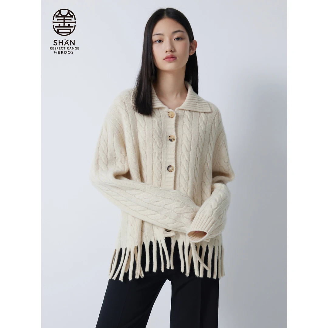 ERDOS 山羊绒牦牛绒流苏设计宽松时尚提花小翻领绞花女开衫