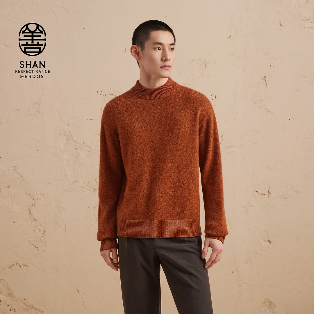 ERDOS 半高领羊绒衫秋冬男士厚款牦牛绒混纺针织套衫