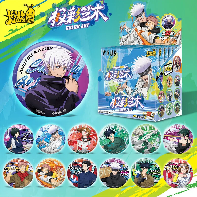 卡游【拆盒】【平拆 】咒术回战第一、二弹极彩艺术丨五条悟丨虎杖悠仁