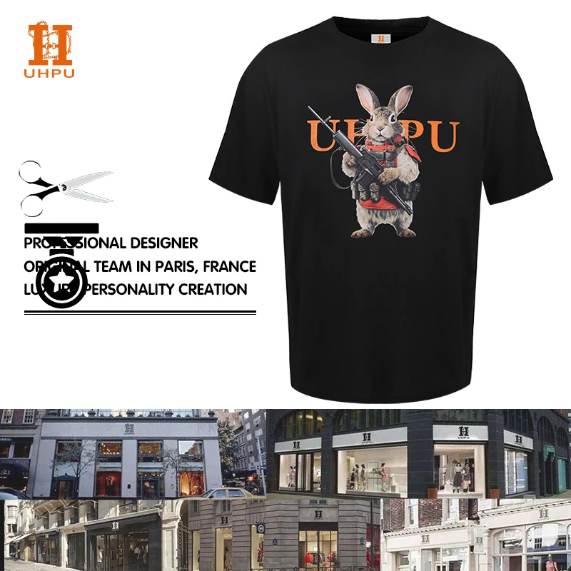 UHPU 2024夏季新品原著作设计步枪兔子男女短袖T恤潮 UHPU313