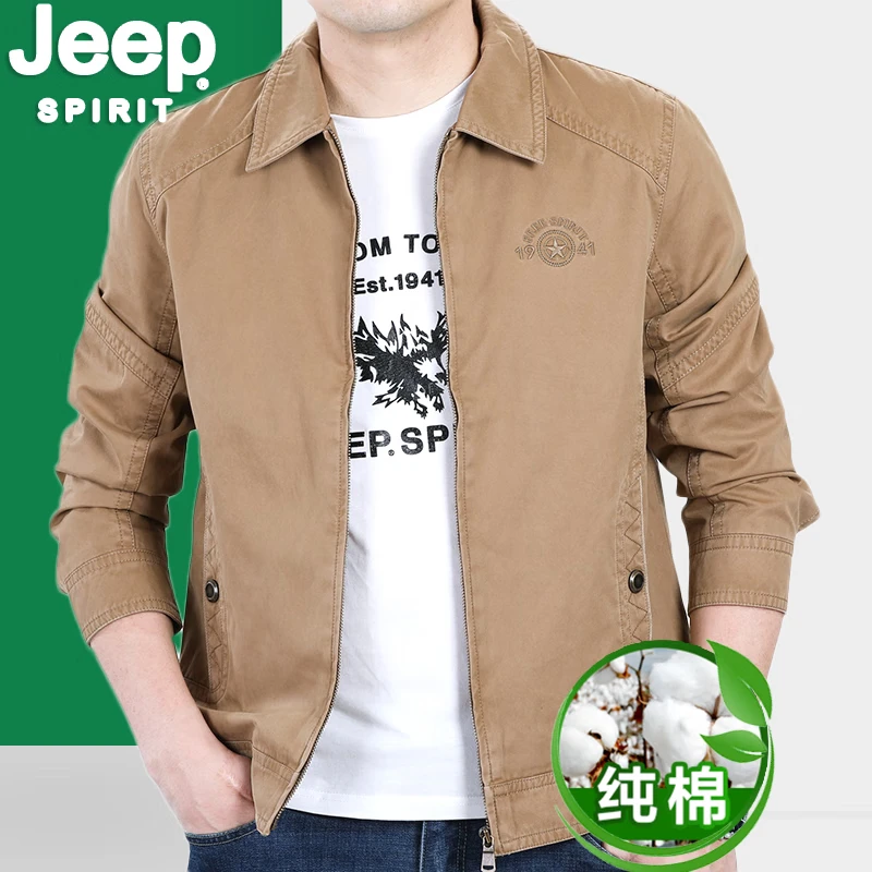 JEEPSPIRIT休闲男外套男士行政夹克宽松休闲男装秋冬夹克外套上衣