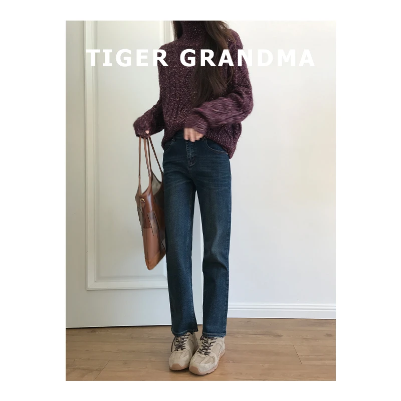 大奇TG 2410 木棉莱赛尔小烟管加绒仔裤