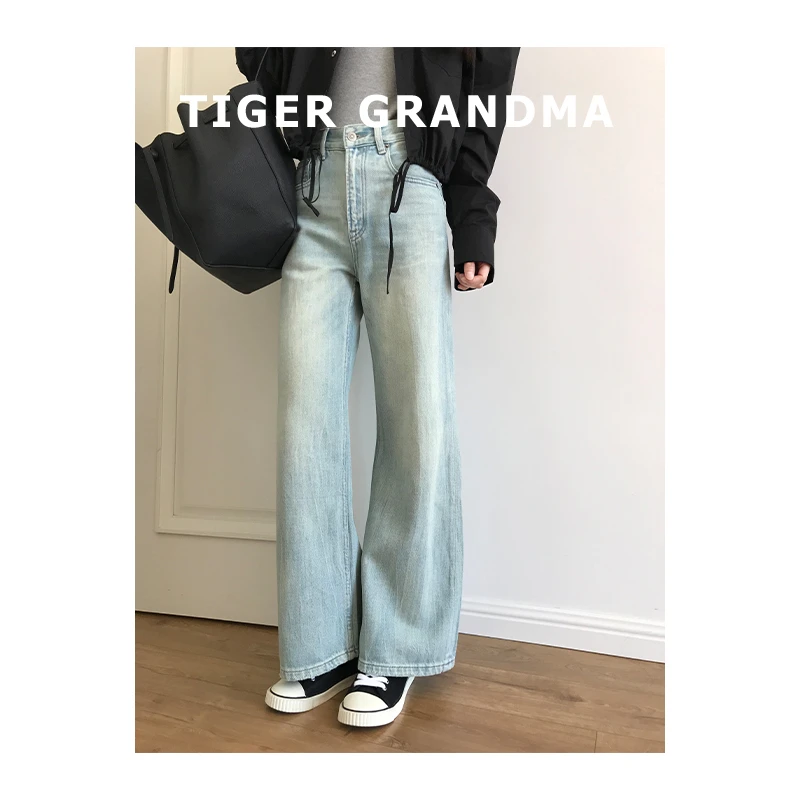 大奇TG 2408 莱赛尔环保洗水质感浅色微喇仔裤