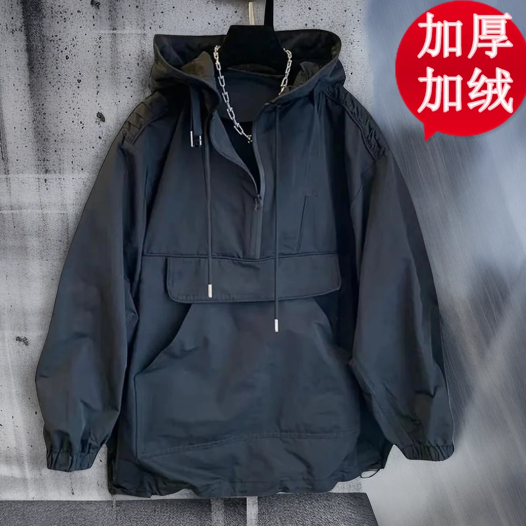 秋冬季休闲情侣装风衣外套男款潮流风衣男女装秋装百搭加绒款