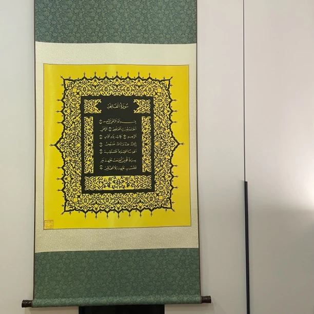 马金财老师非议剪纸作品