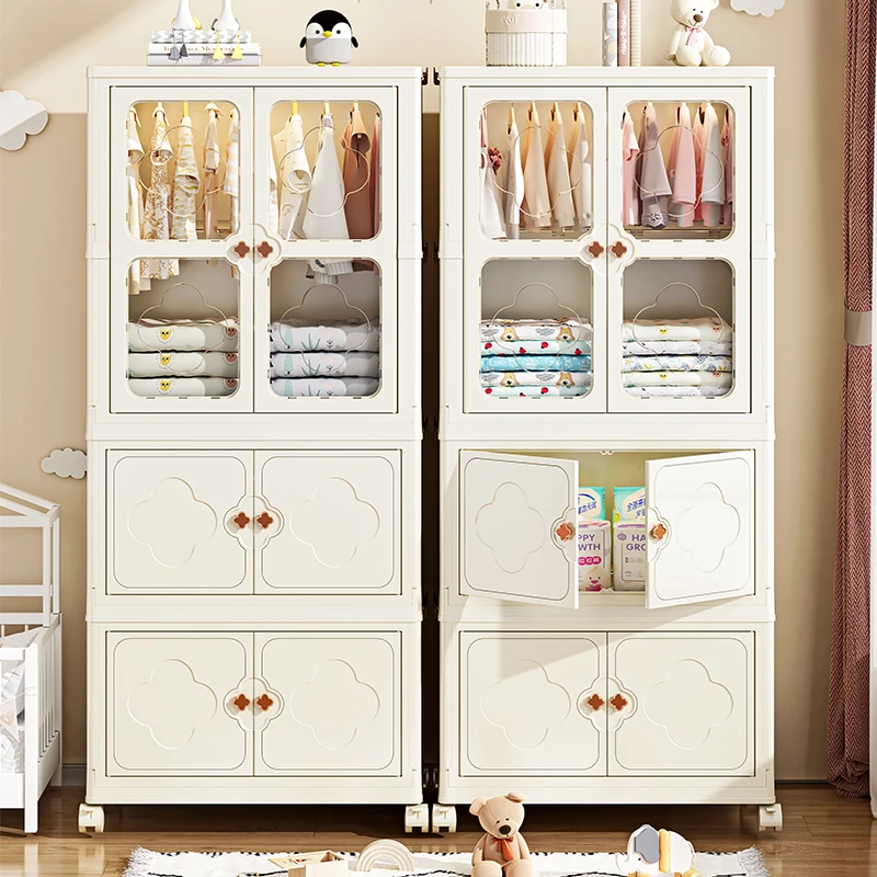 宝宝衣柜收纳柜储物柜多层衣物整理柜简易衣柜儿童衣橱
