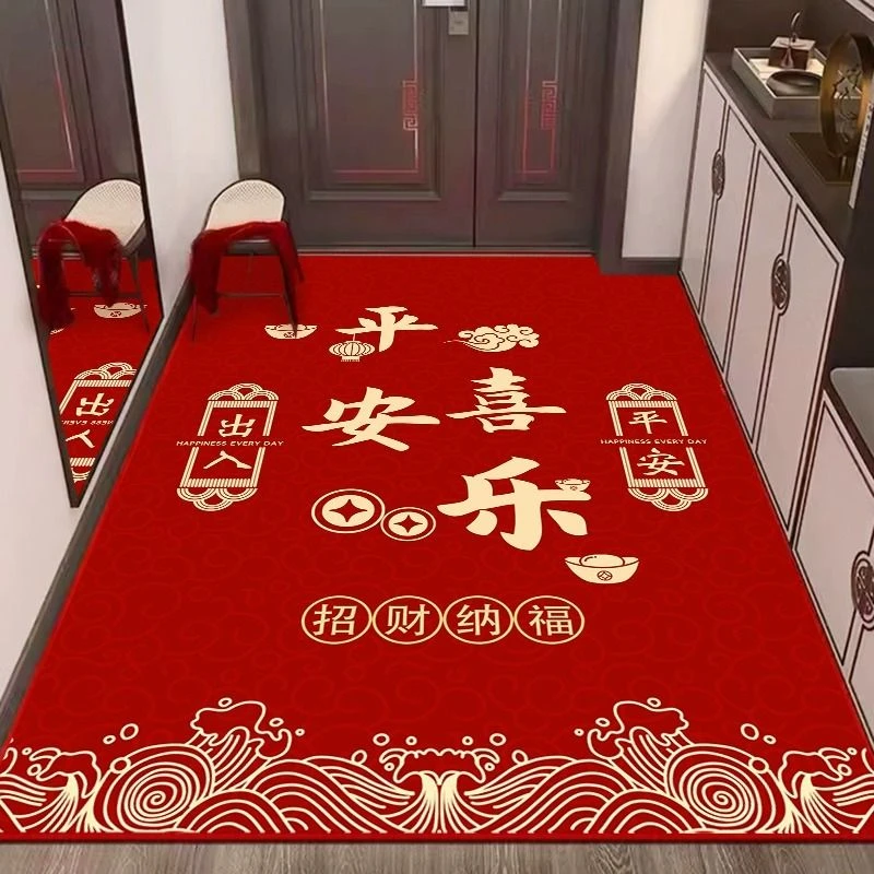 新款红色地垫入户门脚垫地垫门垫中式玄关垫子家用入户入户垫地毯