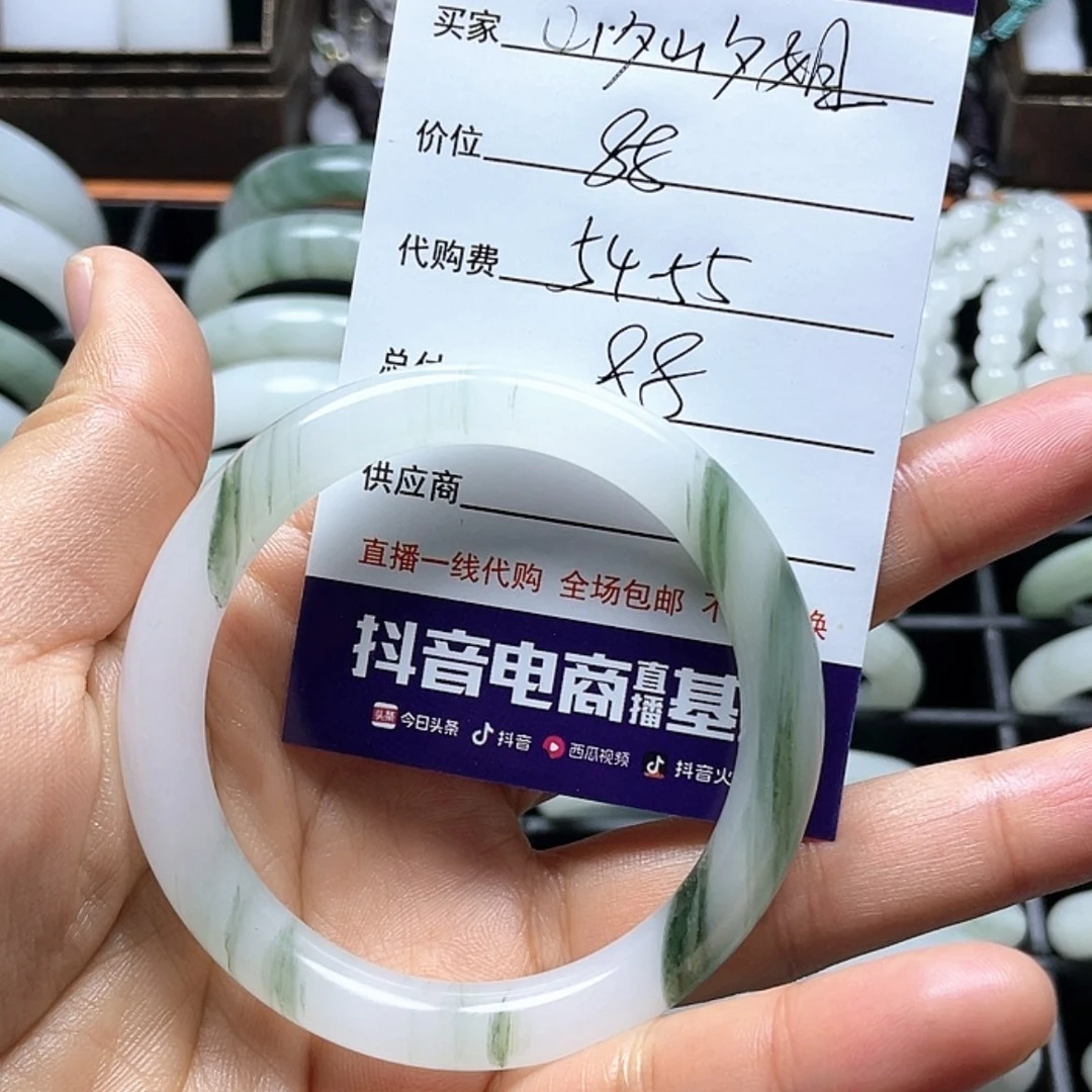 【闪购商品】石英质玉手镯未镶嵌