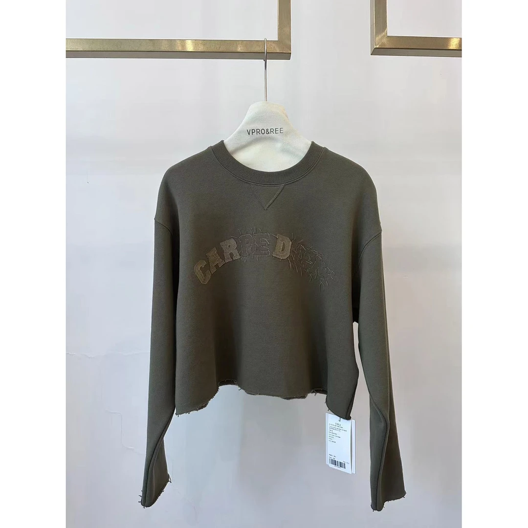 绿色长袖圆领加绒卫衣1028