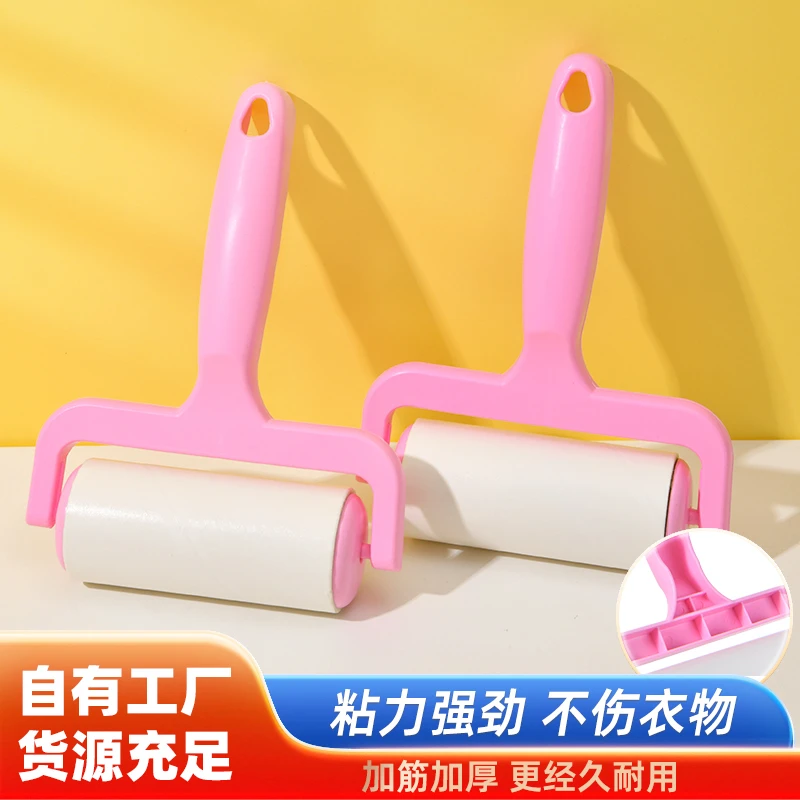 粘毛器滚筒轮替换卷纸床上沾尘去除毛发