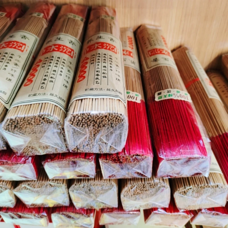 大觉香堂脚料手工财神家用无烟香竹签香批发檀香线香