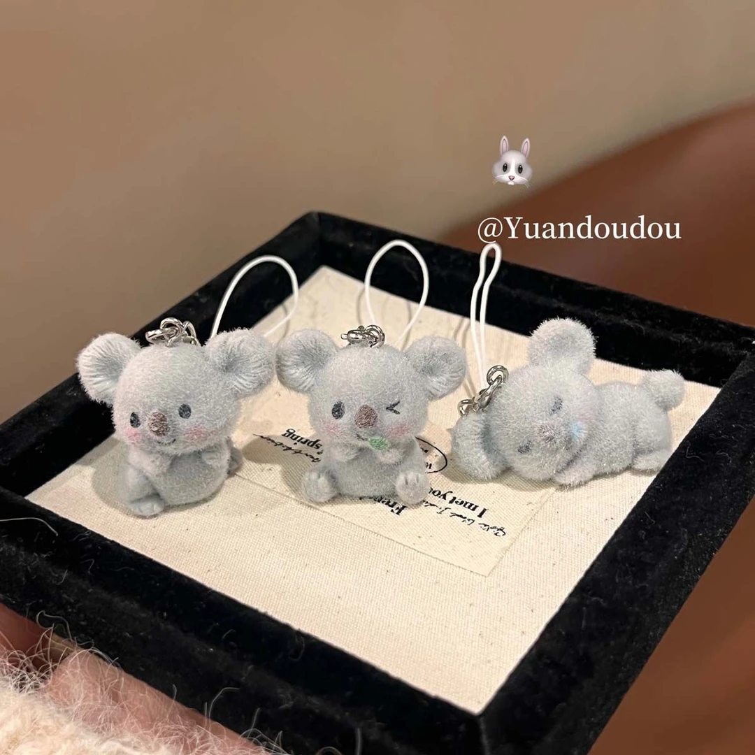 可爱动物胖乎乎考拉钥匙扣植绒汽车挂件手机链包包挂饰送朋友礼物