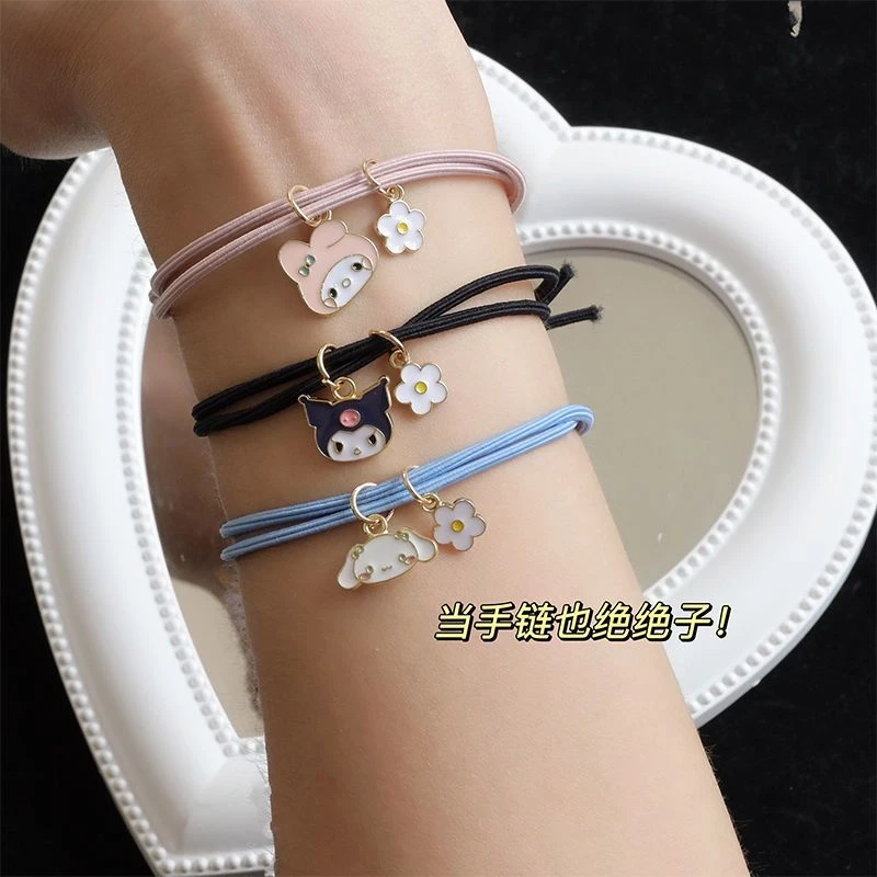 可爱三丽鸥发绳情侣闺蜜手链送男友小皮筋森系百搭手绳
