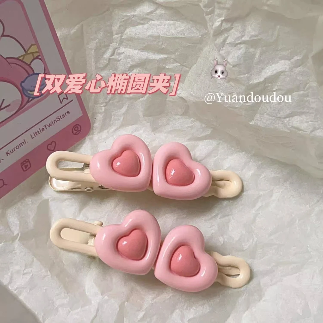 可爱多巴胺奶油拼色爱心发夹鸭嘴夹甜美少女心侧边夹刘海夹发夹女