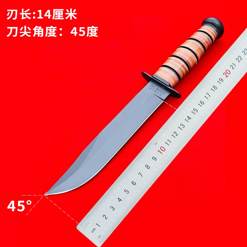 KA-BAR 美国卡巴经典户外露营装备多用便携野营工具直刀