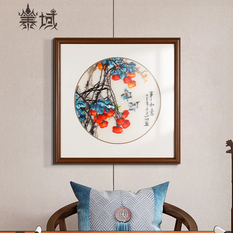 泰域《柿柿如意》苏绣 中式挂画 室内书房玄关卧室桌面摆画B2-904