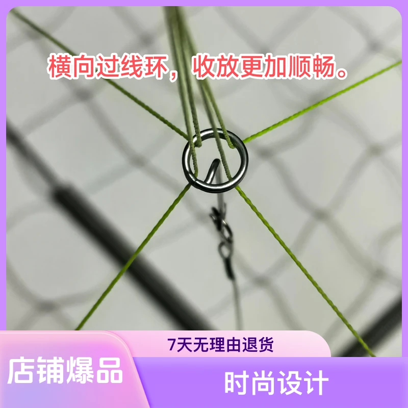 海水、淡水螃蟹笼,手工编织螃蟹笼,不锈钢螃蟹笼